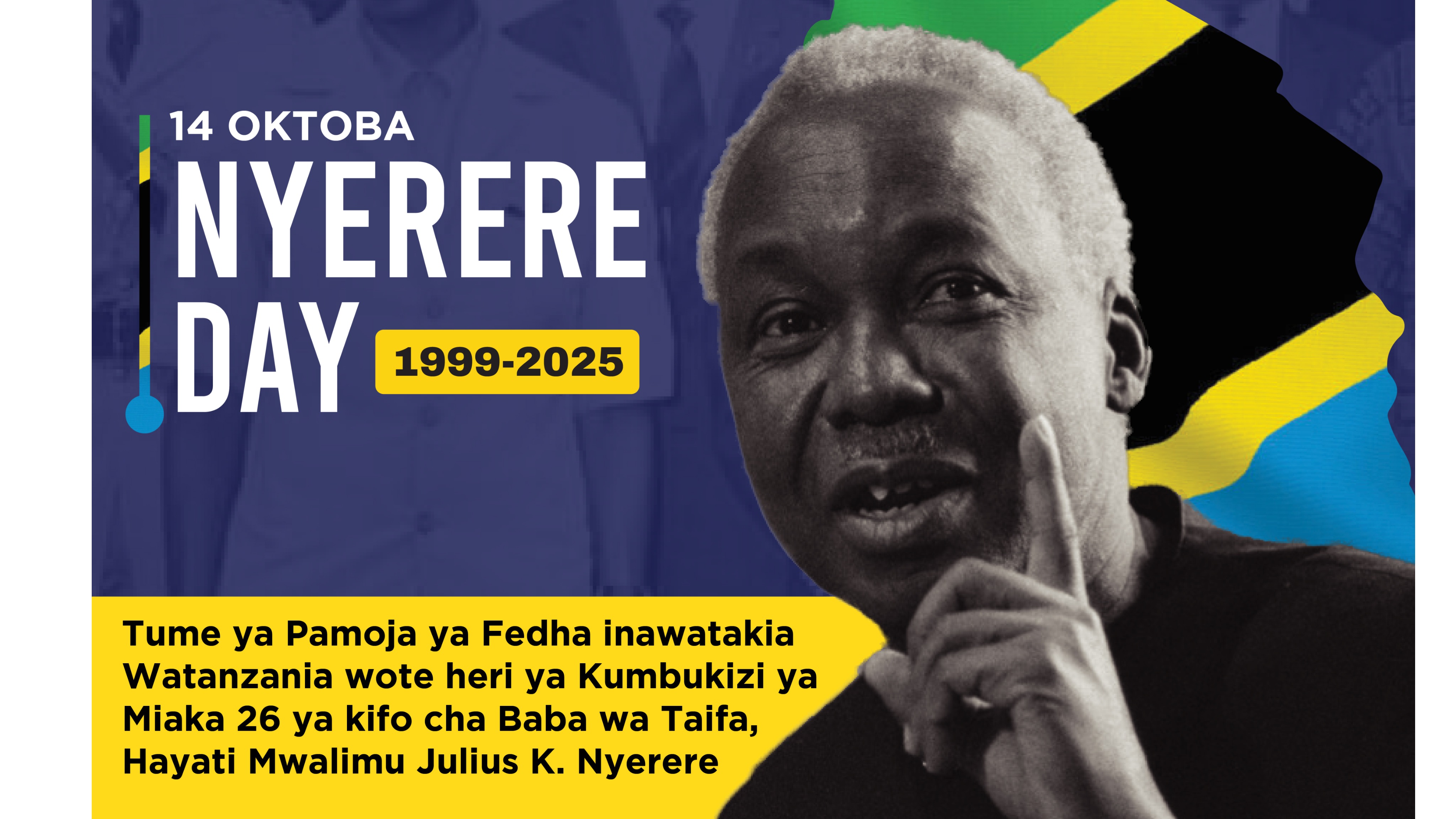 Miaka 26 ya Kumbukizi ya Baba wa Taifa: Uhusiano wa Kifedha kati ya Serikali ya Jamhuri ya Muungano wa Tanzania na Serikali ya Mapinduzi ya Zanzibar umeendelea kuimarika