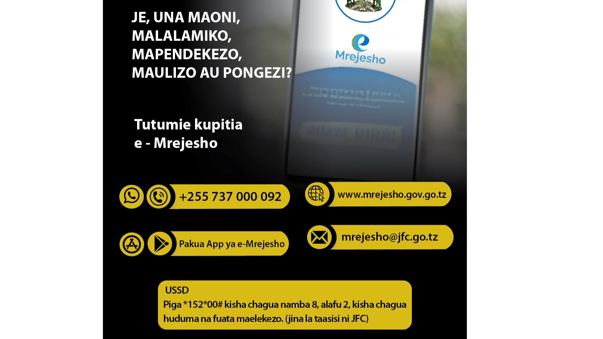 Je, Una Maoni, Malalamiko, Mapendekezo, Maulizo au Pongezi? Tutumie kupitia mfumo wa e-Mrejesho